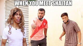 When you meet Shaitan on the road |  Zubair Sarookh