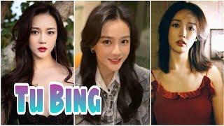 Tu Bing Lifestyle (Youth Entrepreneurship Manual) Biography, Real Age, Boyfriend, Height BY ShowTime