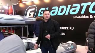 Лодки и моторы Гладиатор - Обзор стенда на выставке "Охота и Рыболовство"