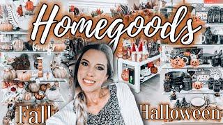 HOMEGOODS FALL SHOP WITH ME 2022| FALL DECORATING IDEAS