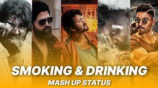 Smoking and Drinking Mash up status|Attitude Status|Smoking status|HIFI CUTS