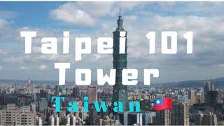 Taipei 101 Tower, Taiwan  | Evan Tamu