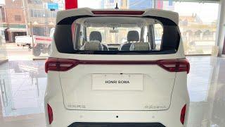 Honri Boma new Chinese electric car 2024 launch in Pakistan detailed review specs and features