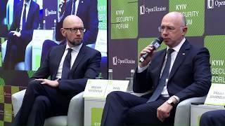 Premierul Pavel Filip la Forumul de Securitate de la Kiev 2018 - discuţie în panel