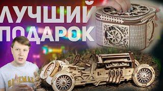 ОБЗОР и СБОРКА КРУТЫХ КОНСТРУКТОРОВ UGEARS