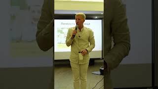 В продажах очень важны личные качества!