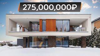Современный дом с плоской крышей 464 м2 за 275 000 000 рублей