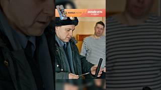 Мент подумал что ствол настоящий #кино #сериалы #radmirrp