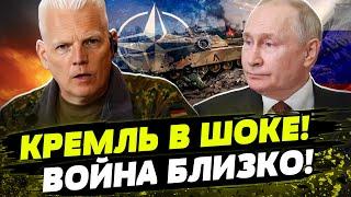 ЭСКАЛАЦИЯ ВОЙНЫ между НАТО и РФ! Немецкие военные прибыли в Литву. Какая реакция Кремля?