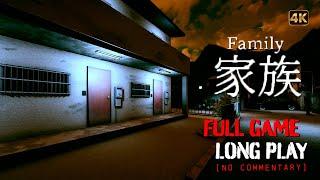 Ep.家族 - Full Game Longplay Walkthrough | 4K | No Commentary