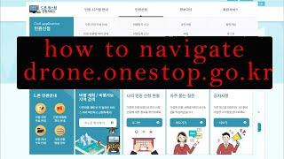 How to LEGALLY fly drones in Korea? (of course in English) #droneonestop #dronekorea #드론원스탑