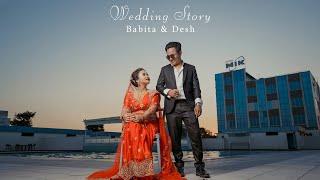 THE BEST NEPALI CINEMATIC WEDDING || BABITA & DESH || BROTHERS PRODUCTION