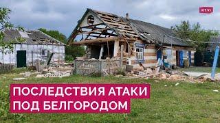 Что известно о диверсантах, которые зашли в Белгородскую область, и последствиях их атаки?
