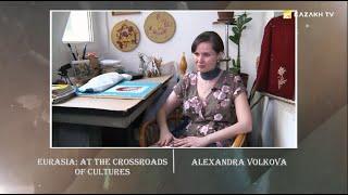 Alexandra Volkova is a bead artist. Beading