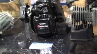 Zenoah G260 RC Gas Engine