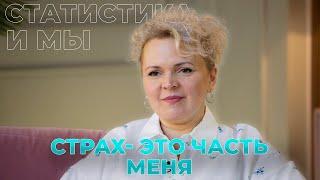 4 стадия Рак легкого.Метастазы. Алина Красовская