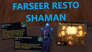 Farseer Resto Shaman Really Surprised Me! | Heroic Dungeon Run!