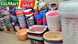 D MART/Cheapest price Clearance sale!! Under ₹78/offers upto 85% off kitchen steel household items,