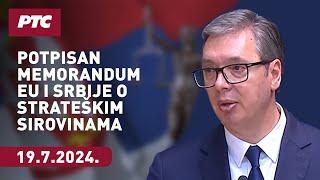 Konferencija za novinare Aleksandra Vučića, Olafa Šolca i Maroša Ševčoviča