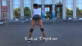 Hardwell - Everybody fcking jump! | Beginners Twerk Choreo by Margarita Gromovaya | D4B.IN.UA