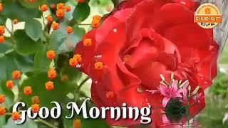 Good Morning tamil song 75