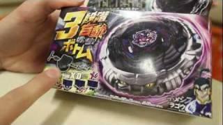 Diablo Nemesis X:D 【BB-122】BEYBLADE 暗黑復仇者 ディアブロネメシス Unboxing/Review