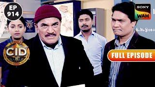 CID कैसे करेगी इस Mysterious Caller को Uncover? | CID | सी.आई.डी. | 23 May 2024