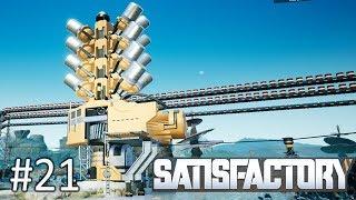 Геотермальный Генератор #21 Satisfactory