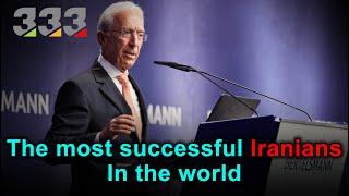 The most successful Iranians in the world