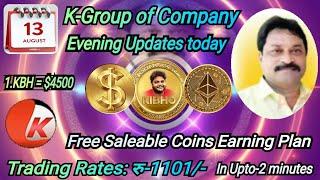 Kibho kxchange new updates | kwallet earnings plan | saleable coins withdraw | #bnbcoin