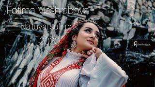 Фотима Машрабова 2020-суфии пок / Fotima Mashrabova-sufii pok 2020