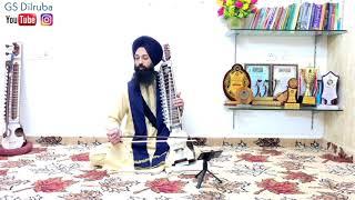 Kirtan Chownki | #raag Gujri | #dilruba Prof. Gursharan Singh Sikh School of Music