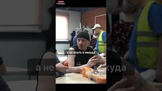 РАБОТА ВАХТОЙ - ЧТО БРАТЬ С СОБОЙ!!! 