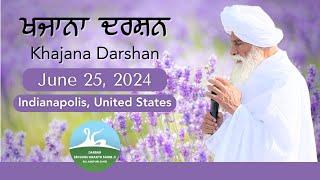 Khajana Darshan - June 25, 2024 - Live | Indiana, United States