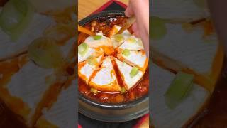 I put BRIE CHEESE in my Korean Kimchi Tofu Soup #koreanfood #viralfood #recipe