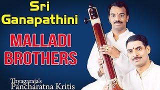 Sri Ganapathini  | Malladi Brothers (Album: Thyagaraja's Pancharatna Kritis)