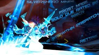 Frost Mage - Solo Que Rated BG - Silvershard Mines | 986CR | The WarWithin Prepatch