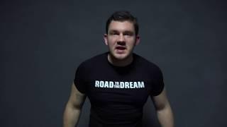 РОД Т З ДРИМ! - СТАС ПАРОДИРУЕТ ВОЙТЕНКО [ROAD TO THE DREAM]