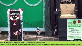 Hussainia Calgary Live Stream