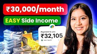 EARN Money Online: ₹30,000/month | Side Income From Home for College Students & Freelancers