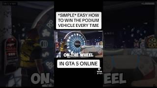 *SIMPLE* HOW TO WIN THE PODIUM CAR EVERY SINGLE TIME IN GTA 5 ONLINE 2023| LUCKY PODIUM WHEEL GLITCH