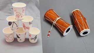 DIY Musical Instruments with Paper cup| Disposable cup craft| Paper glass craft idea.