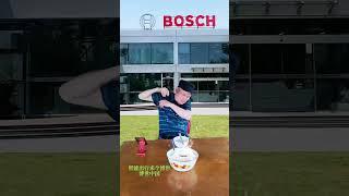 Bosch China Smart Travel Bosch #6