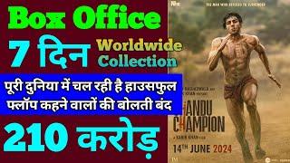 Chandu Champion Box Office Collection | Chandu Champion 6th Day Collection, 7th Day Collection