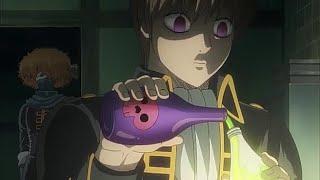 Gintama ep-295 I saw nothing z (Okita Sougo)