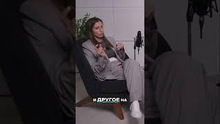 Деньги и чувства как внутреннее состояние влияет на финансы