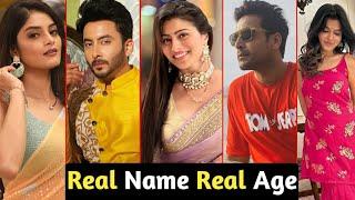 Tulsi Serial Cast Real Name And Real Age | Raghuveer | Janki | TM