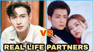 Xu Lu vs Vin Zhang (Song of The Moon) Cast Real Life Partners and Ages 2021