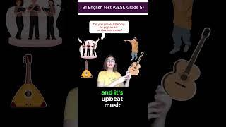 B1 English test (GESE Grade 5) | SELT British Citizenship| Trinity College London ILR UK