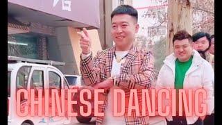 Dancing Chinese meme - Half Ton Brothers